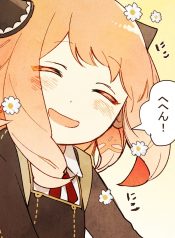 3207