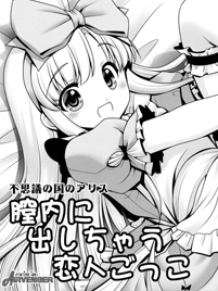 01bgbg