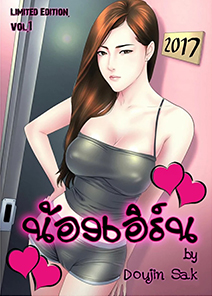 BG00