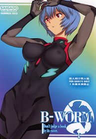 BG00
