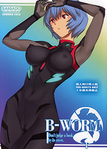 BG00