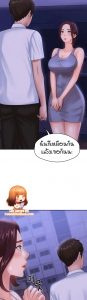 ป้าหัวใจวัยกระเตาะ Aunt Puberty