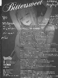 01bgbg