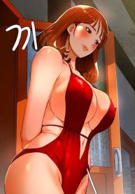 In-The-Summer