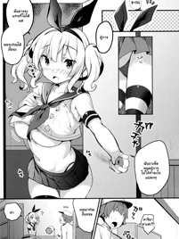 01bgbg