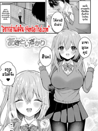 01bgbg