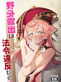 01bgbg