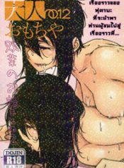 01bgbg