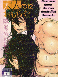 01bgbg