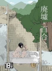 01bgbg