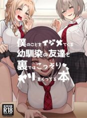 01bgbg