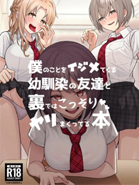 01bgbg