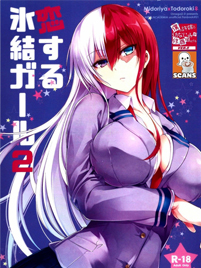 01bgbg