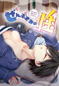 79973_202006110558_2