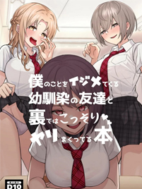 01bgbg