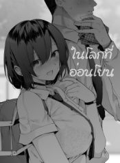 9051_cover