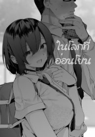 9051_cover