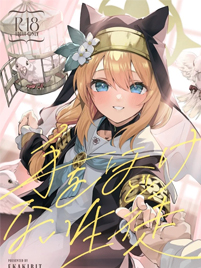 01bgbg