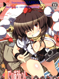 01bgbg