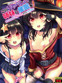 01bgbg