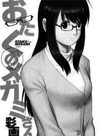 01bgbg