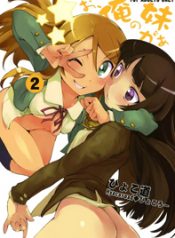 01bgbg