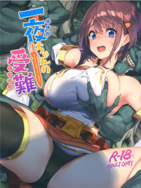 01bgbg