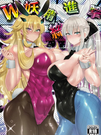 01bgbg