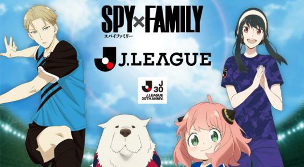 เจลีก ร่างดราฟท์ Forger Family ร่วมงาน SPY x FAMILY