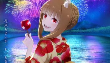 spice-and-wolf-tv-anime-reveals-summer-key-visual-cover
