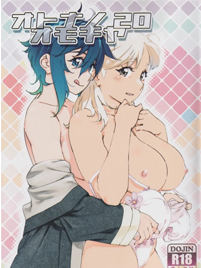 01bgbg