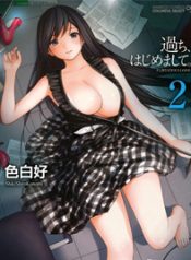 01bgbg