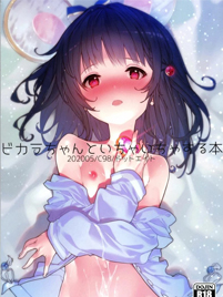 01bgbg
