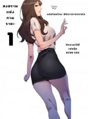 doujin