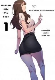 doujin