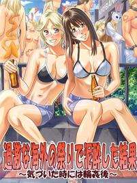 01bgbg