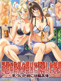01bgbg