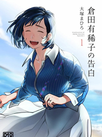 01bgbg