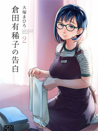 01bgbg