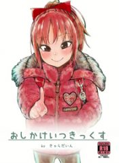01bgbg
