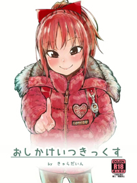 01bgbg