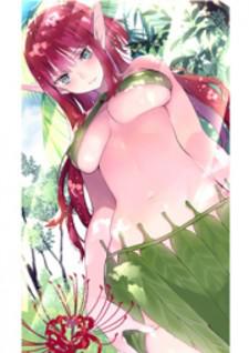 manga-sg955763