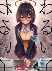 BG
