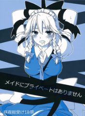 01bgbg