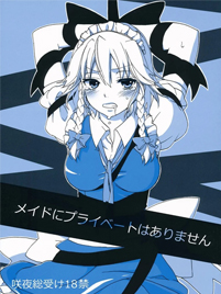 01bgbg