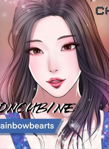 Upload–Concubine-1-1