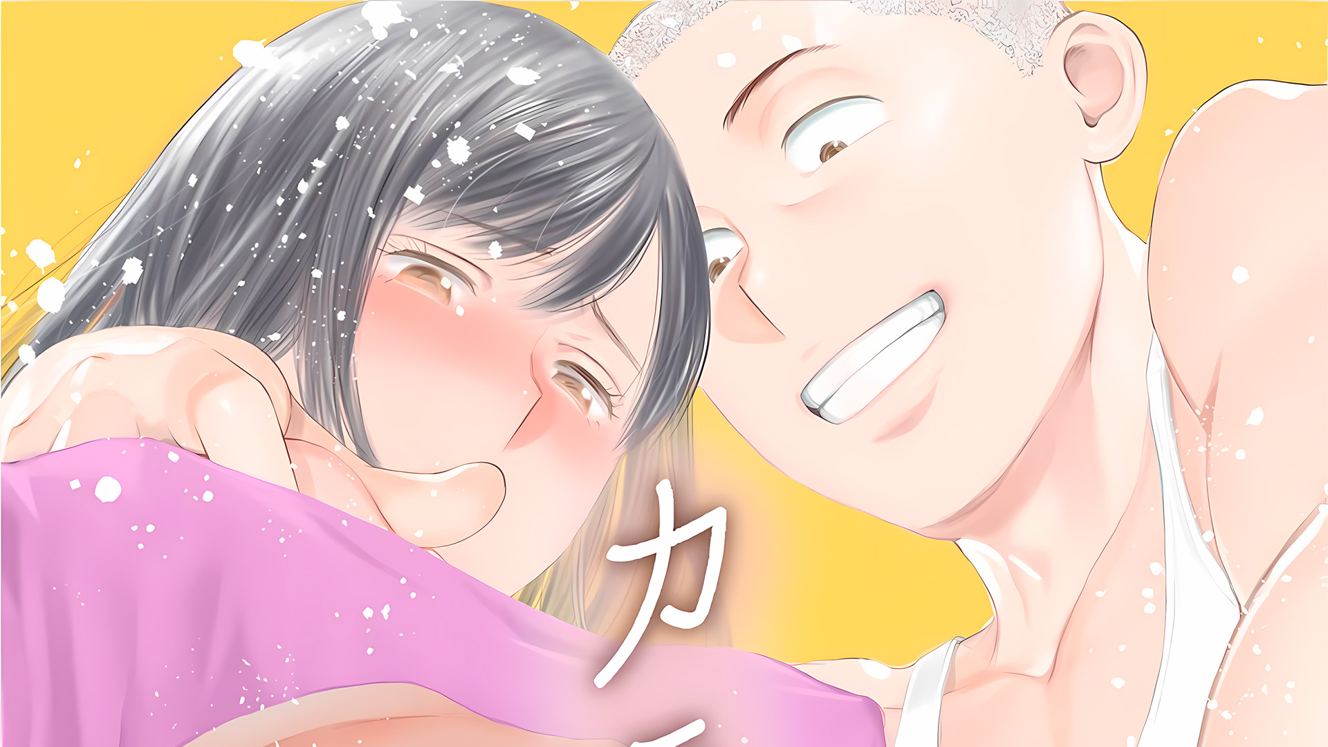 Karami Zakari Doujinshi กลับมาอีกครั้งพร้อมภาพยนตร์โป๊เรื่องใหม่