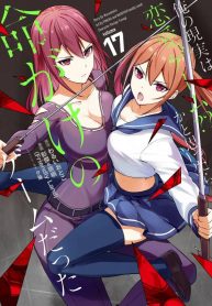 16f221f74275b885fb9f2ae1f3d679e1c2adb89b_1350_1920_496637