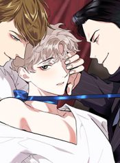 a-terrible-romance