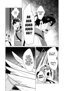 The Hero Wants a Married Woman as a Reward
